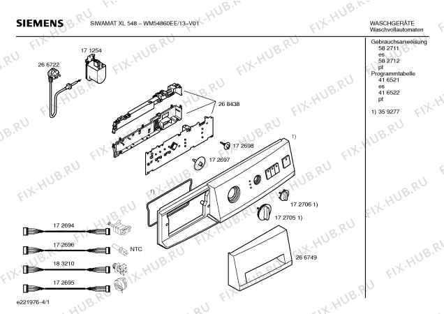 Схема №1 WM54860EE SIWAMAT XL548 с изображением Инструкция по эксплуатации для стиралки Siemens 00582712
