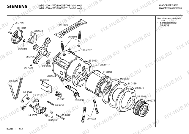 Схема №2 WD21000BY Wash & Dry 2100 с изображением Панель для стиралки Siemens 00296662