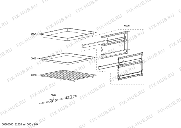 Схема №3 HB36D8Z0C с изображением Вентиляционная решетка для плиты (духовки) Siemens 00664417