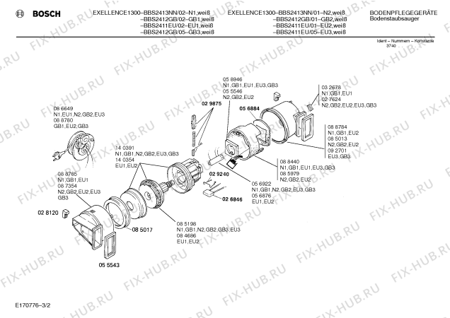 Схема №1 BBS2411EU EXELLENCE 1300 с изображением Крышка для мини-пылесоса Bosch 00273985