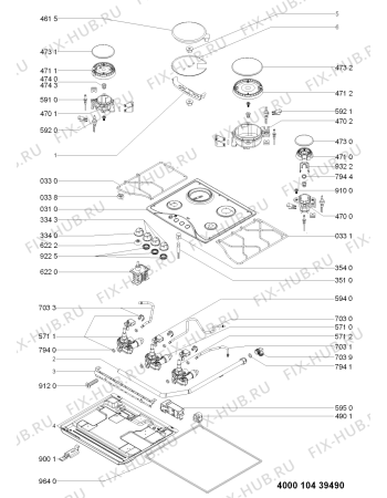 Схема №1 AKM 534/WH/01 с изображением Трубка подачи газа для духового шкафа Whirlpool 481010424156
