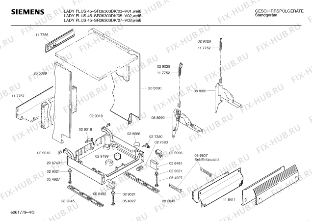 Схема №2 SPI6462 с изображением Передняя панель для посудомоечной машины Bosch 00285487