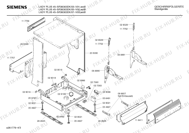 Схема №2 SPSDDA6FF с изображением Планка для посудомоечной машины Bosch 00270679