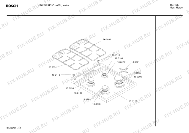 Схема №1 HSW245BPL Bosch с изображением Газовый кран для плиты (духовки) Bosch 00183426