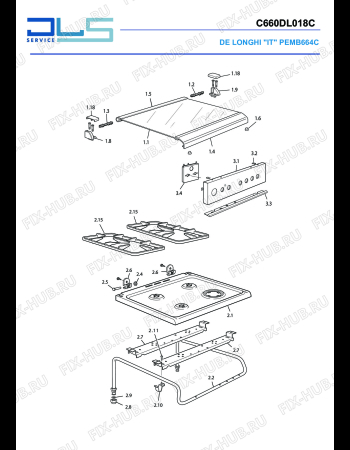 Схема №1 PEMB664C с изображением Покрытие для плиты (духовки) DELONGHI 0326N2972C