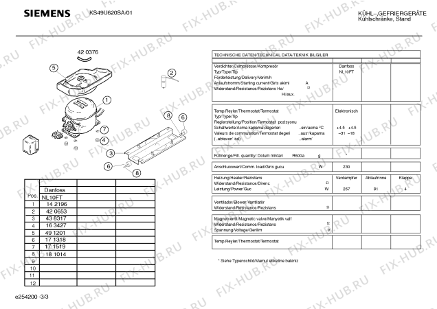 Взрыв-схема холодильника Siemens KS49U620SA - Схема узла 03