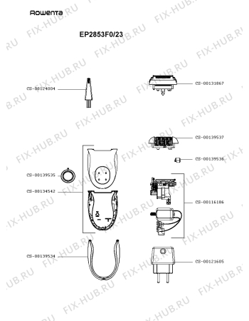 Схема №1 EP2851F0/23 с изображением Микронасадка для электроэпилятора Rowenta CS-00139537