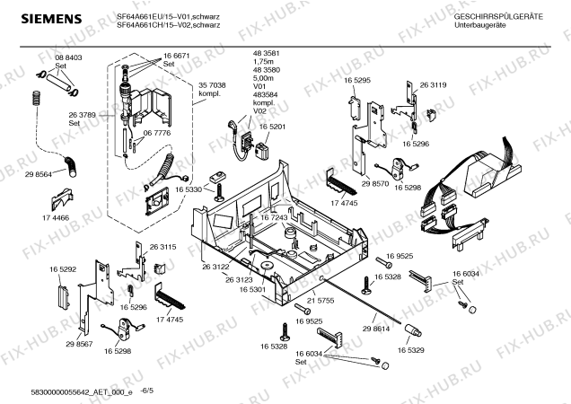 Взрыв-схема посудомоечной машины Siemens SF64A661EU - Схема узла 05