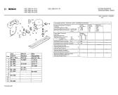 Схема №1 GSL26115 с изображением Адаптер для холодильника Bosch 00085758