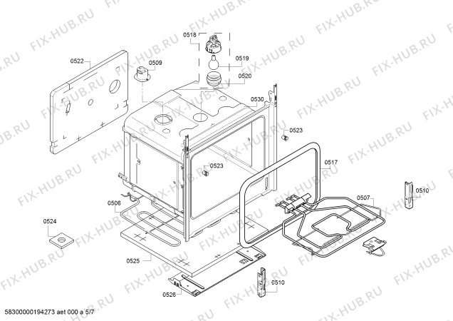 Взрыв-схема плиты (духовки) Bosch HGD625250H - Схема узла 05