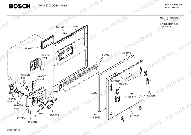 Взрыв-схема посудомоечной машины Bosch SHV46C03UC - Схема узла 02