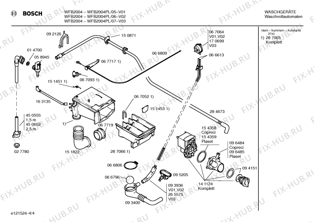 Схема №1 T8251EG с изображением Противовес для стиралки Bosch 00210204