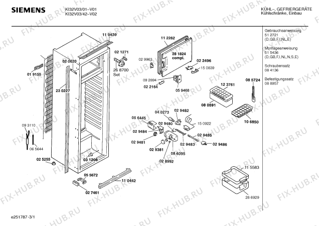 Схема №1 KI32V02IE с изображением Контейнер для холодильника Bosch 00286929