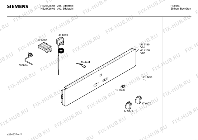 Схема №1 HB16K64 с изображением Переключатель для духового шкафа Siemens 00176475