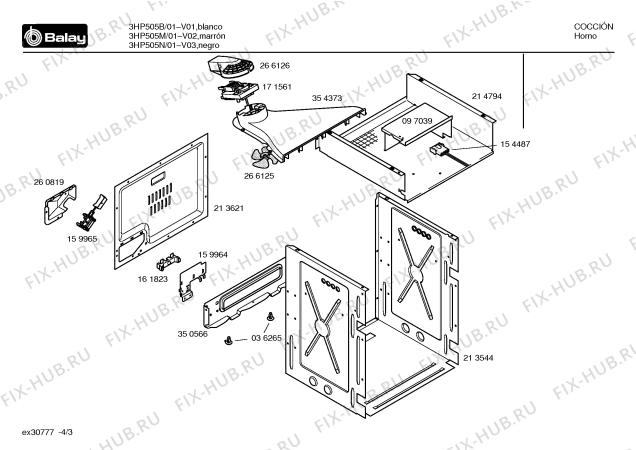Схема №2 3HP505N с изображением Панель для плиты (духовки) Bosch 00357155