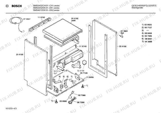 Взрыв-схема посудомоечной машины Bosch SMS4072DK - Схема узла 03