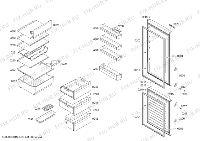 Схема №2 KGN39VW32 с изображением Дверь для холодильной камеры Bosch 00714425