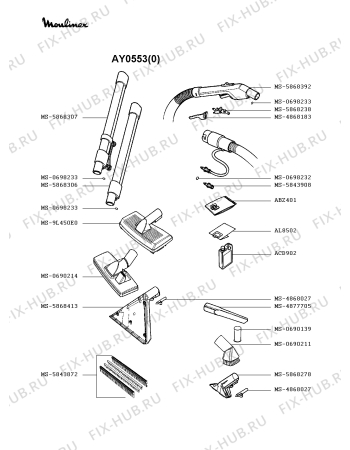 Взрыв-схема пылесоса Moulinex AY0553(0) - Схема узла 8P002355.2P3