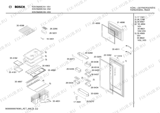 Схема №1 KSV3900NE с изображением Дверь для холодильника Bosch 00214898