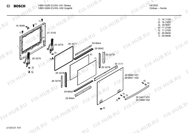 Схема №2 HBN512NEU с изображением Инструкция по эксплуатации для духового шкафа Bosch 00523580