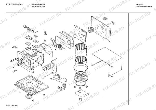 Схема №5 HMGKBA1 с изображением Рамка для микроволновки Bosch 00282683
