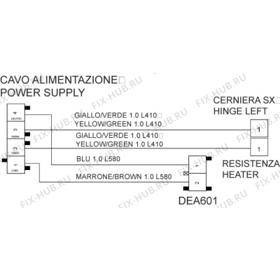 Кабель для посудомойки Indesit C00256988 в гипермаркете Fix-Hub