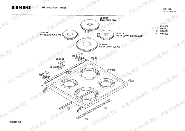 Взрыв-схема плиты (духовки) Siemens HS240228 - Схема узла 04