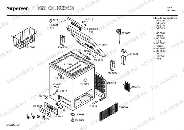 Схема №2 LG682 с изображением Компрессор для холодильника Bosch 00140720