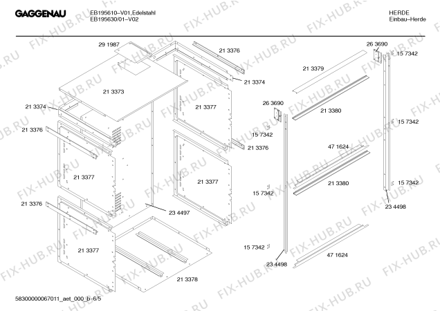 Схема №3 EB194610 с изображением Планка для плиты (духовки) Bosch 00234498