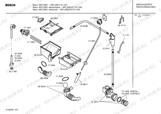 Схема №1 WFL2061 Maxx WFL2061 с изображением Инструкция по установке и эксплуатации для стиральной машины Bosch 00580865