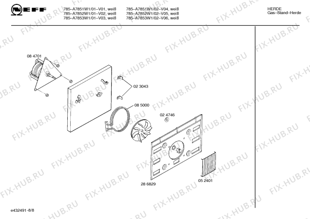 Схема №3 A7851W1 785 с изображением Панель для электропечи Bosch 00286803