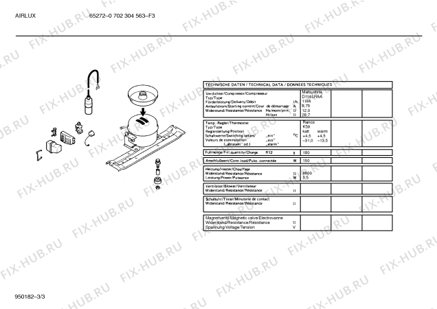 Схема №2 KIV2833II с изображением Декоративная планка для холодильника Bosch 00112679