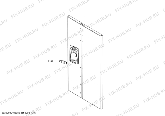 Схема №6 SK535264 с изображением Ручка двери для холодильника Bosch 00241658