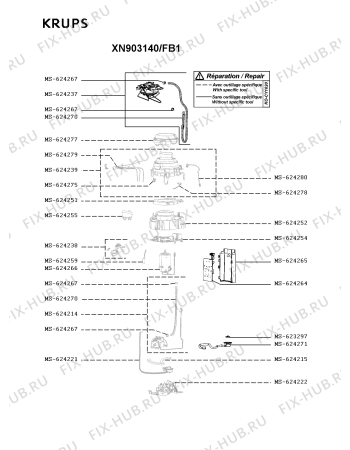 Схема №2 XN903140/FB1 с изображением Крышечка для электрокофеварки Krups MS-624596