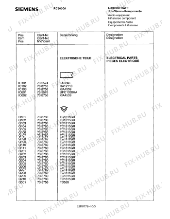 Схема №3 RC300G4 с изображением Головка воспроизведения и записи для аудиотехники Siemens 00793407