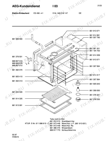 Взрыв-схема плиты (духовки) Aeg ES 490-M - Схема узла Section1