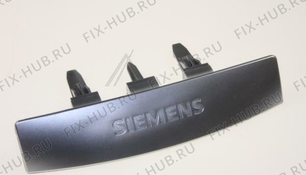 Большое фото - Ручка для стиральной машины Siemens 00607026 в гипермаркете Fix-Hub