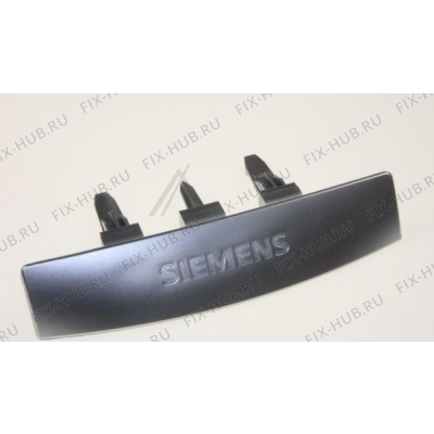 Ручка для стиральной машины Siemens 00607026 в гипермаркете Fix-Hub