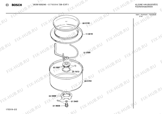 Взрыв-схема кухонного комбайна Bosch 0710014728 MUM600246 - Схема узла 02