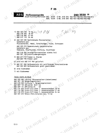 Взрыв-схема стиральной машины Aeg DDEL 24 - Схема узла Section1