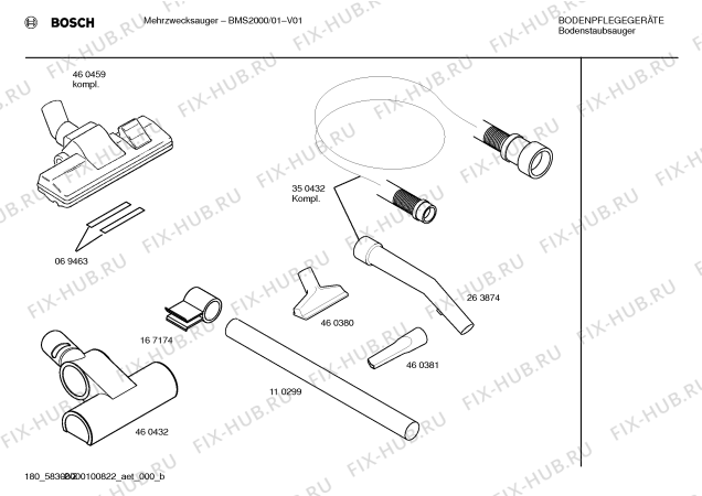 Взрыв-схема пылесоса Bosch BMS2000 - Схема узла 02