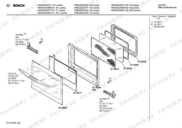 Схема №2 HMG8320NL с изображением Передняя панель для микроволновой печи Bosch 00273856