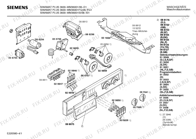 Схема №2 WM37301 SIWAMAT PLUS 3730 с изображением Программная индикация для стиралки Siemens 00058956