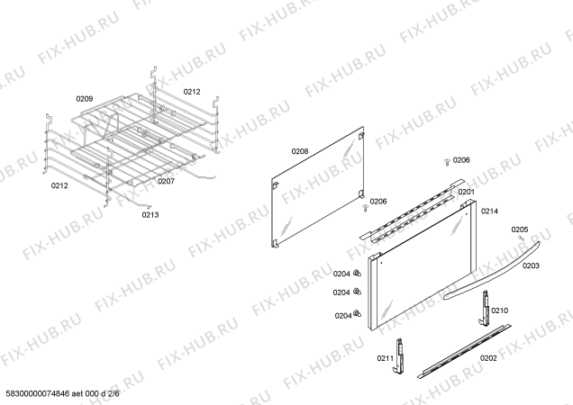 Схема №3 HSK14I19ED P2 MASTER COOK 76cm INOX с изображением Траверса для плиты (духовки) Bosch 00470958