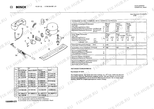 Взрыв-схема холодильника Bosch 0700254087 KS251ZL - Схема узла 02
