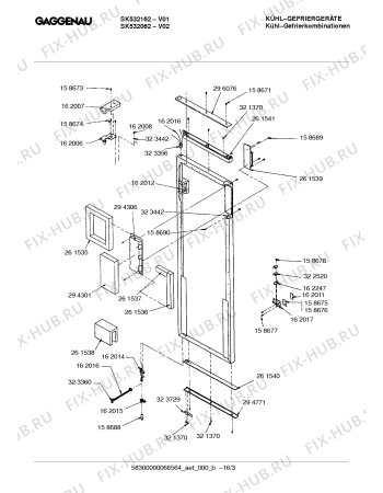 Схема №4 SK530062 с изображением Лопасти вентилятора для холодильной камеры Bosch 00260066