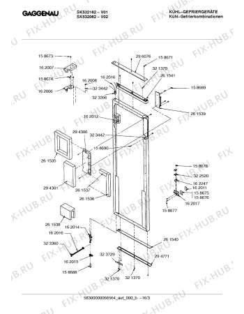 Схема №4 SK510062 с изображением Тормозной элемент для холодильника Bosch 00323729