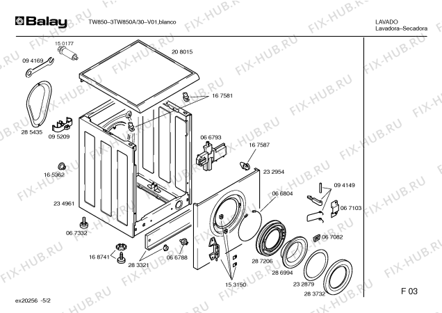 Схема №2 3TW850A TW850 с изображением Кабель для стиралки Bosch 00353549