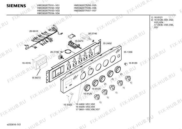 Схема №1 HM33020TR с изображением Панель управления для духового шкафа Siemens 00351336