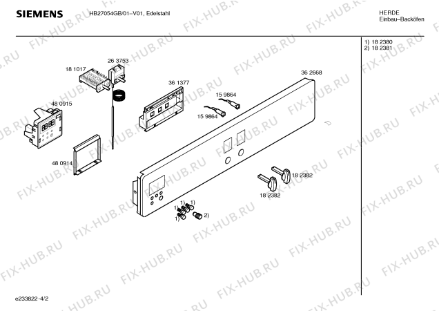 Схема №1 HB27054GB с изображением Панель управления для печи Siemens 00362668